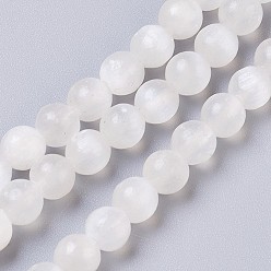 Sélénite Brins de perles de sélénite naturelles, ronde, 6mm, Trou: 0.8mm, Environ 68 pcs/chapelet, 15.94 pouce (40.5 cm)