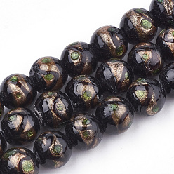 Noir Perles au chalumeau de sable d'or faites à la main , ronde, noir, 12~12.5x11~12mm, Trou: 1.5~2mm
