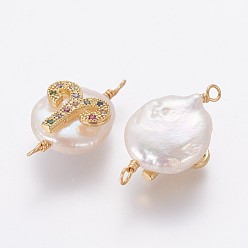Aries Natural Pearl Links connectors, with Brass Micro Pave Cubic Zirconia Findings, Flat Round with Constellation, Golden, Colorful, Aries, 20~26x9~17x5~11mm, Hole: 1.6mm