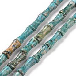 Cyan Foncé Brins de perles de pyrite d'afrique naturelle, teint, baton de bambou, dark cyan, 12x5mm, Trou: 0.5mm, Environ 34 pcs/chapelet, 15.94'' (40.5 cm)