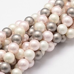 Mixed Color Shell Pearl Bead Strands, Grade A, Round, Mixed Color, 8mm, Hole: 1mm, about 49~52pcs/strand, 16 inch