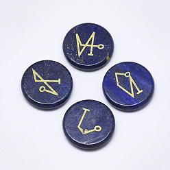 Lapis Lazuli Naturelle lapis-lazuli cabochons, teint, plat et circulaire avec motif, 25x5.5 mm, 4 pcs / set