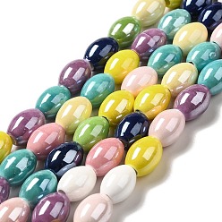 Mixed Color Handmade Porcelain Beads Strands, Pearlized, Oval, Mixed Color, 11x14mm, Hole: 3.5mm, about 21pcs/strand, 11.61''(29.5cm)