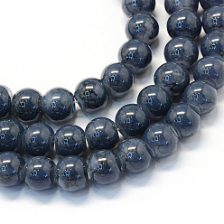 Gris Pizarra Vidrio pintado hornear hebras de perlas redondo, gris pizarra, 8.5~9 mm, agujero: 1.5 mm, sobre 105 unidades / cadena, 31.8 pulgada