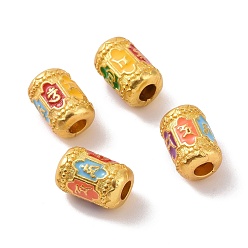 Colorful Alloy Beads, with Enamel, Column with Ohm/Aum Pattern, Matte Gold Color, Colorful, 10x7mm, Hole: 3mm