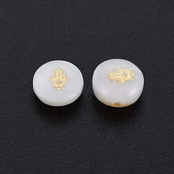 Coquillage De Mer Perles de coquillages naturels d'eau douce, avec des ornements en métal en laiton doré, plat rond avec la main, couleur de coquillage, 8x3.5mm, Trou: 0.7mm
