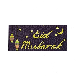 Black Paper Envelopes, Rectangle with Eid Mubarak Word, Black, 13x18x0.05cm, Usable: 80x180mm, 6pcs/bag