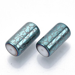 Aquamarine Electroplate Glass Beads, Column with Vine Pattern, Aquamarine, 20x10mm, Hole: 1.2mm, about 50pcs/bag