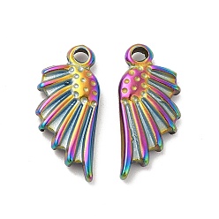 Rainbow Color Placage ionique (ip) 304 pendentifs en acier inoxydable, charme d'aile, couleur arc en ciel, 18x8x2.5mm, Trou: 1.4mm