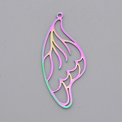 Rainbow Color Ion Plating(IP) 201 Stainless Steel Pendants, Laser Cut, Wing, Rainbow Color, 45x20x1mm, Hole: 1.6mm