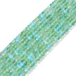 Medium Aquamarine Frosted Transparent Glass Beads Strands, Rondelle, Medium Aquamarine, 8x5mm, Hole: 1mm, about 75pcs/strand, 14.96''(38cm)