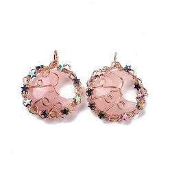 Rose Quartz Natural Rose Quartz Big Pendants, with Rose Gold Tone Rack Plating Brass Findings and Star Non-magnetic Synthetic Hematite, Cadmium Free & Lead Free, Flat Round with Moon Charm, 56~58x42.5~45x10~10.5mm, Hole: 5mm
