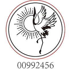 Птица Сургучная печать латунная головка штампа, для сургучной печати, Рисунок птицы, 25x14.5 мм