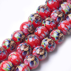 Red Printed & Spray Painted Glass Beads, Round with Flower Pattern, Red, 12~12.5x11.5mm, Hole: 1.4mm