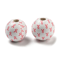 Awareness Ribbon Perles en bois imprimées, perles rondes pour la Saint-Valentin, fumée blanche, ruban de conscience, 16mm, Trou: 3~4.4mm