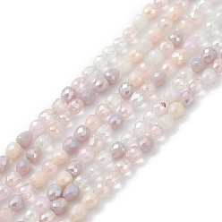 Misty Rose Gradient Color Electroplate Glass Bead Strands, AB Color Plated, Faceted, Teardrop, Misty Rose, 4.6x4mm, Hole: 1mm, about 99~101pcs/strand, 18.19~18.5 inch(46.2~47cm)
