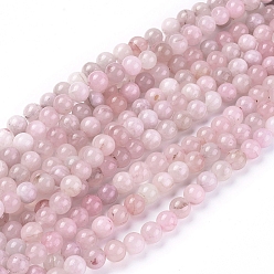 Quartz Rose Naturel a augmenté perles de quartz brins, ronde, 8mm, Trou: 0.8~1mm, Environ 46 pcs/chapelet, 14.96 pouce (38 cm)