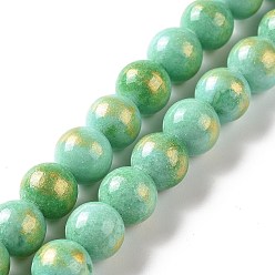 Light Green Natural Jade Beads Strands, with Gold Foil, Dyed, Round, Light Green, 8mm, Hole: 1mm, about 50pcs/strand, 15.75 inch(40cm)