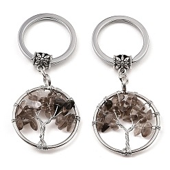 Quartz Fumé Porte-clés rond plat en quartz fumé naturel avec pendentif arbre de vie, avec des porte-clés en fer et des pièces en laiton, 6.5 cm