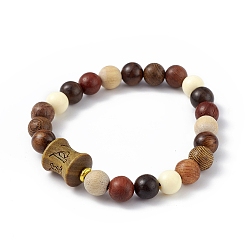 Coloré Bracelet mala en perles de bois bodhi pour femme, colorées, diamètre intérieur: 2-1/2 pouce (6.5 cm)