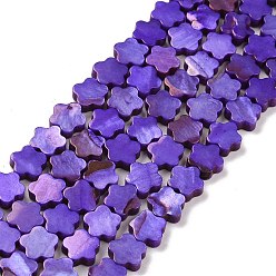 Medium Purple Natural Freshwater Shell Beads Strands, Dyed, Flower, Medium Purple, 8x8x3mm, Hole: 0.8mm, about 52pcs/strand, 15.16''(38.5cm)