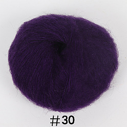 Indigo 25g Angora Mohair Wool Knitting Yarn, for Shawl Scarf Doll Crochet Supplies, Indigo, 1mm