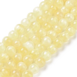 Sélénite Brins de perles de sélénite jaune naturel, grade de aaa, ronde, 8.5x8mm, Trou: 1.2mm, Environ 49 pcs/chapelet, 15.87'' (40.3 cm)