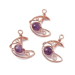 Amethyst Natural Amethyst Pendants, Moon Charms, with Rack Plating Rose Gold Tone Brass Findings, Cadmium Free & Lead Free, 31.5~33x22x8.5mm, Hole: 2.5~3mm