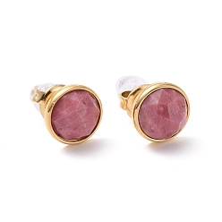 Rhodochrosite Natural Rhodochrosite Flat Round Stud Earrings, Real 24K Gold Plated 304 Stainless Steel Jewelry for Women, 16x9mm, Pin: 0.8mm