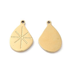 Real 18K Gold Plated Ion Plating(IP) 316L Surgical Stainless Steel Charms, Irregular Teardrop Charm, Textured, Real 18K Gold Plated, 11.8x8x1mm, Hole: 0.8mm