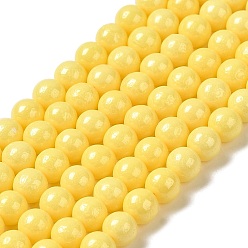 Yellow Cubic Zirconia Imitation Pearl Bead Strands, Round, Yellow, 5mm, Hole: 0.8mm, about 70~75pcs/strand, 13.66''~14.72''(34.7~37.4cm)