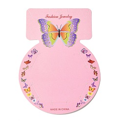 Pearl Pink Round Paper Hair Clip Display Cards, Butterfly Print Jewelry Display Card for Hair Clip Storage, Pearl Pink, 13.7x10x0.05cm, Hole: 5mm