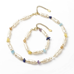 Pierre Mélangete Collier et bracelet en perles d'imitation ABS et éclats de pierres précieuses mélangées naturelles, ensemble de bijoux pour femmes, 7-5/8 pouce (19.5 cm), 16.69 pouce (42.4 cm)
