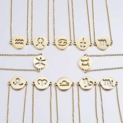 Golden 304 Stainless Steel Link Bracelets, Twelve Constellation/Zodiac Sign, Golden, 8-5/8 inch(220mm), 12strands/set