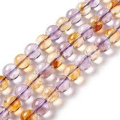 Amethyst Natural Amethyst and Natural Citrine Beads Strands, Grade A, Round, 8mm, Hole: 0.9mm, about 48pcs/strand, 14.96~15.08''(38~38.3cm)