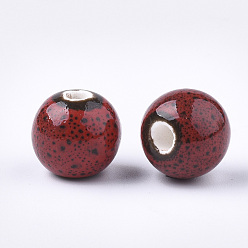 FireBrick Handmade Porcelain Beads, Fancy Antique Glazed Porcelain, Round, FireBrick, 10.5~11x9.5mm, Hole: 2.5mm