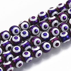 Púrpura Abalorios de vidrio electrochapa, redondo con patrón de mal de ojo, púrpura, 8x7.5 mm, agujero: 1.2 mm, sobre 40 unidades / cadena, 12.2 pulgada