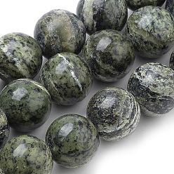Jaspe Zébré Brins de perles de jaspe vert zèbre naturel, ronde, 10mm, Trou: 1mm, Environ 40 pcs/chapelet, 15.7 pouce