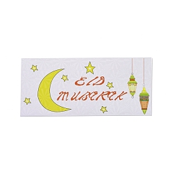 Ghost White Paper Envelopes, Rectangle with Eid Mubarak Word, Ghost White, 13x18x0.05cm, Usable: 80x180mm, 6pcs/bag