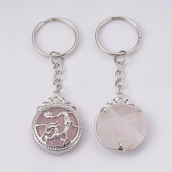 Rose Quartz Natural Rose Quartz Keychain, with Iron Key Rings, Flat Round with Dragon, Platinum, 80mm, Pendant: 34.5x26x8.5mm