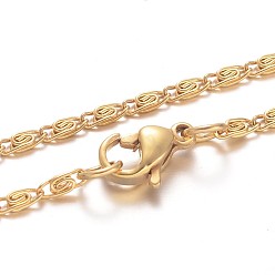 Golden 304 Stainless Steel Lumachina Chain Necklaces, with Lobster Claw Clasps, Golden, 17.7 inch(45cm), 2.6mm