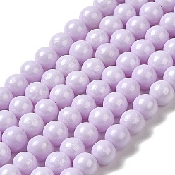 Lavender Cubic Zirconia Imitation Pearl Bead Strands, Round, Lavender, 5mm, Hole: 0.8mm, about 70~75pcs/strand, 13.66''~14.72''(34.7~37.4cm)