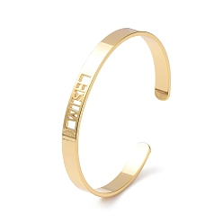 Золотой Латунные браслеты с открытыми манжетами для женщин, браслет с пустым словом, золотые, внутренний диаметр: 2-1/4 дюйм (5.7 см)