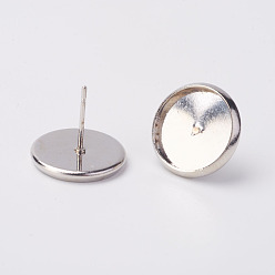 Platinum Brass Stud Earring Settings, Lead Free and Cadmium Free and Nickel Free, Platinum, about 12mm long, 14mm wide, Tray: 12mm inner diameter