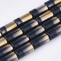 Черный Стеклянные нити из бисера, колонка, чёрные, 19.5~20x10 мм, отверстие : 1.4 мм, около 17 шт / нитка, 13.38 дюйм