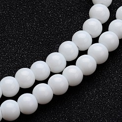 White Opaque Color Glass Round Bead Strands, White, 10mm, Hole: 1mm, about 32pcs/strand, 11 inch