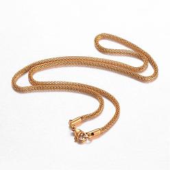 Golden 201 Stainless Steel Mesh Chain Necklaces, with Lobster Claw Clasps, Golden, 17.7 inch(45cm)