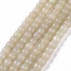 Gemstone Natural Gemstone Beads Strands, Column, 6x8mm, Hole: 1.2mm, about 60pcs/strand, 14.76 inch(37.5cm)