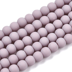 Rosy Brown Opaque Glass Beads Strands, Frosted, Round, Rosy Brown, 4~4.5mm, Hole: 0.8mm, about 97~99pcs/strand, 14.76 inch~14.96 inch(37.5~38cm)
