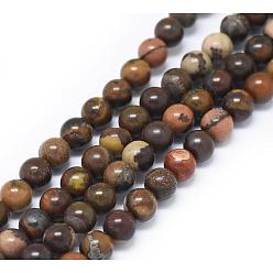 Chinese Writing Stone Natural Chinese Writing Stone Round Bead Strands, 12mm, Hole: 1mm, about 34pcs/strand, 15.7 inch